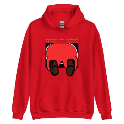 Santa Butt Red Unisex Hoodie